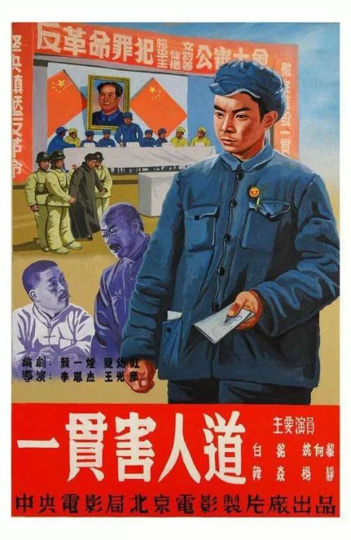 代办马耳他护照模板